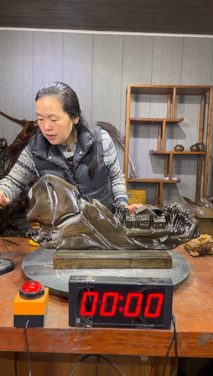 金丝楠冲***霸乌木山水倒流香