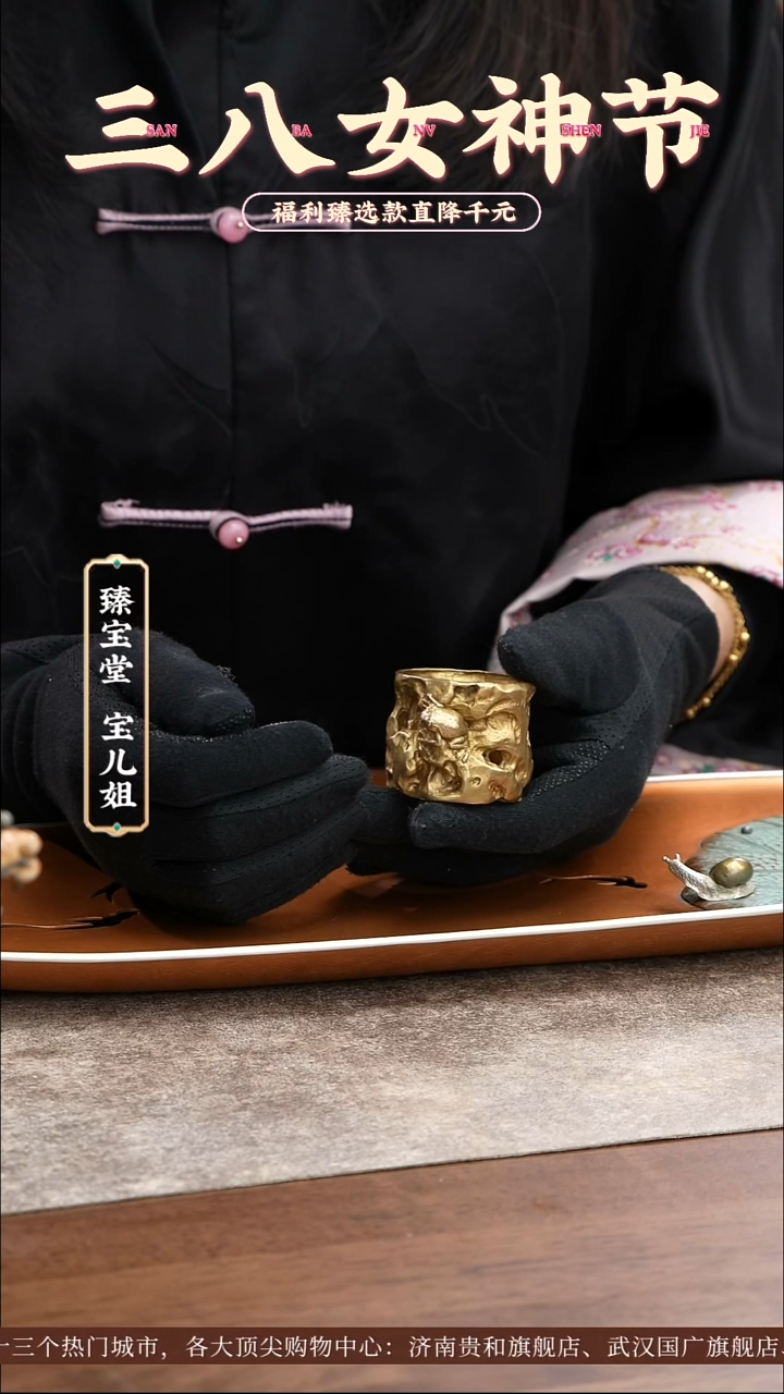 【闪购商品】石境盖置石境盖置石境盖置石境盖置