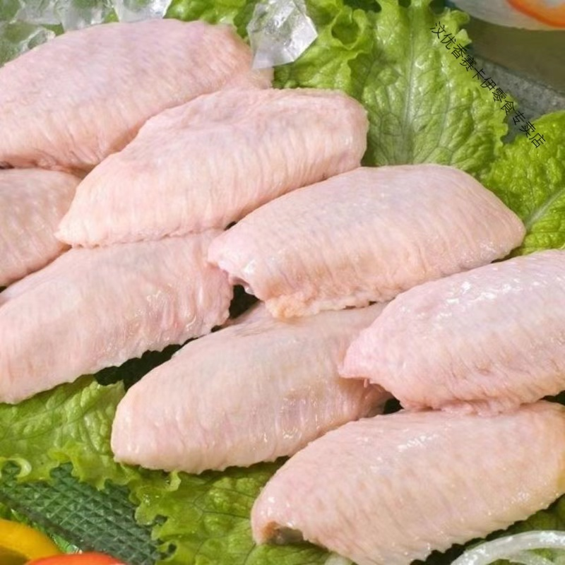 冰鲜鸡翅中500g鸡翅同城配