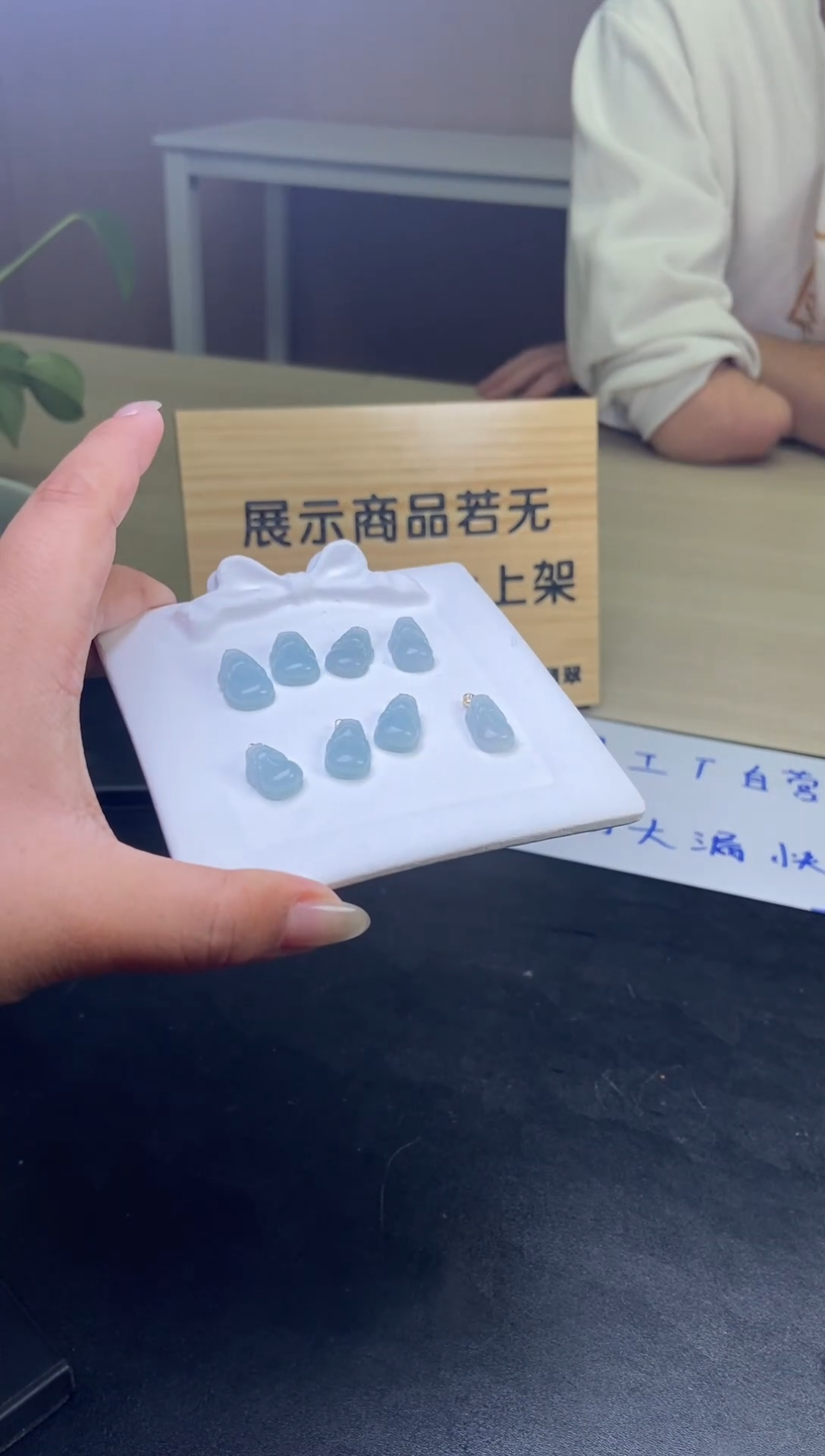 【闪购商品】翡翠颈饰18K金镶嵌24081602B多样性发一件