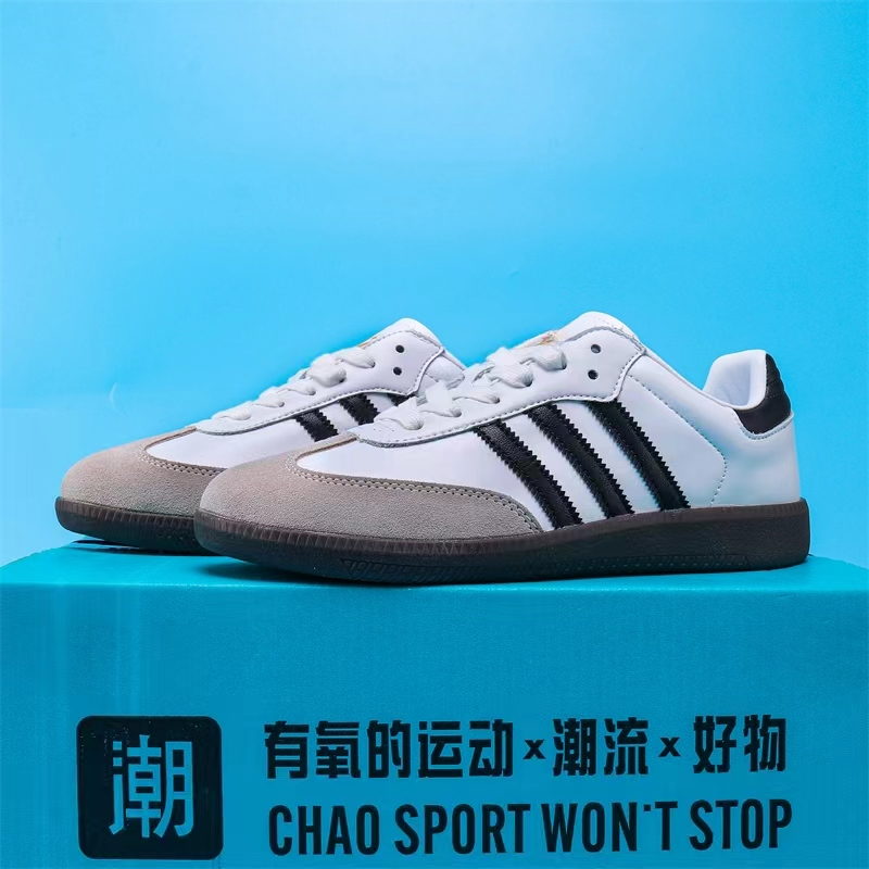 2025春季百搭运动鞋休闲鞋德训鞋