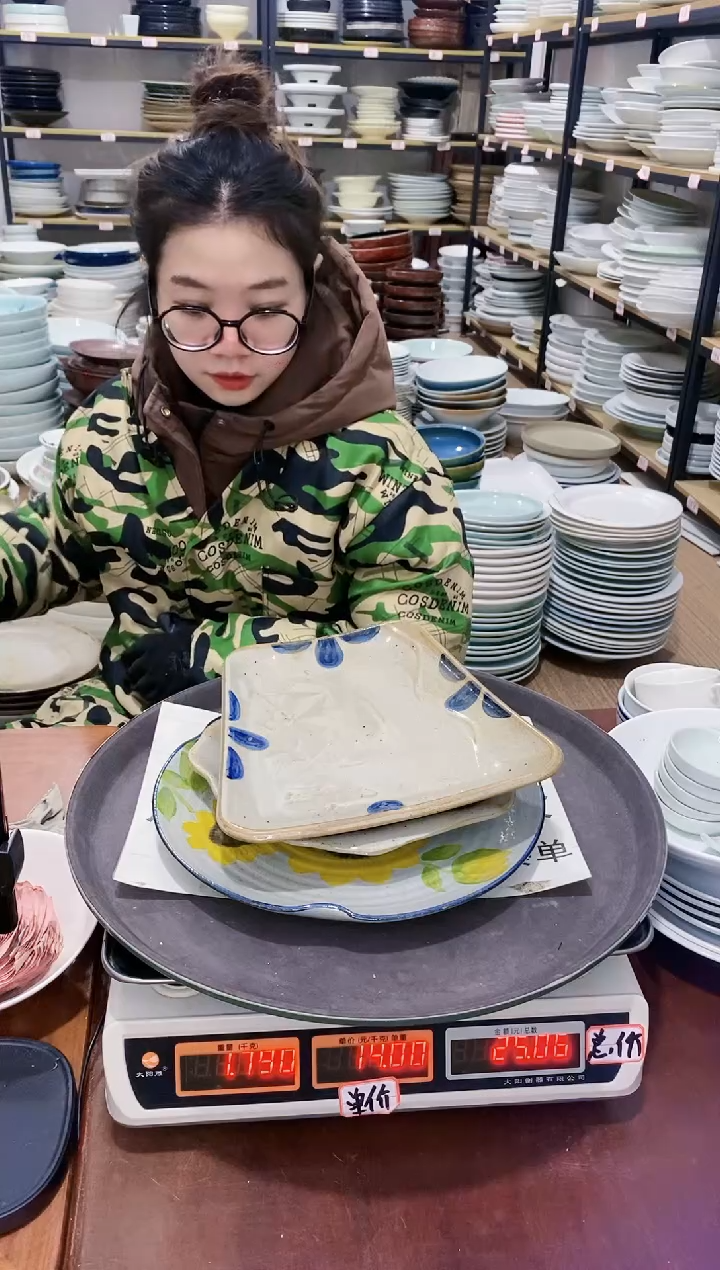 【闪购商品】盘183号链接景德镇酒店陶瓷瑕疵处理