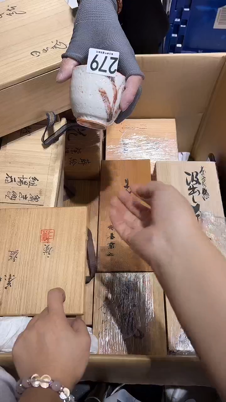 妮*279.............茶摆件