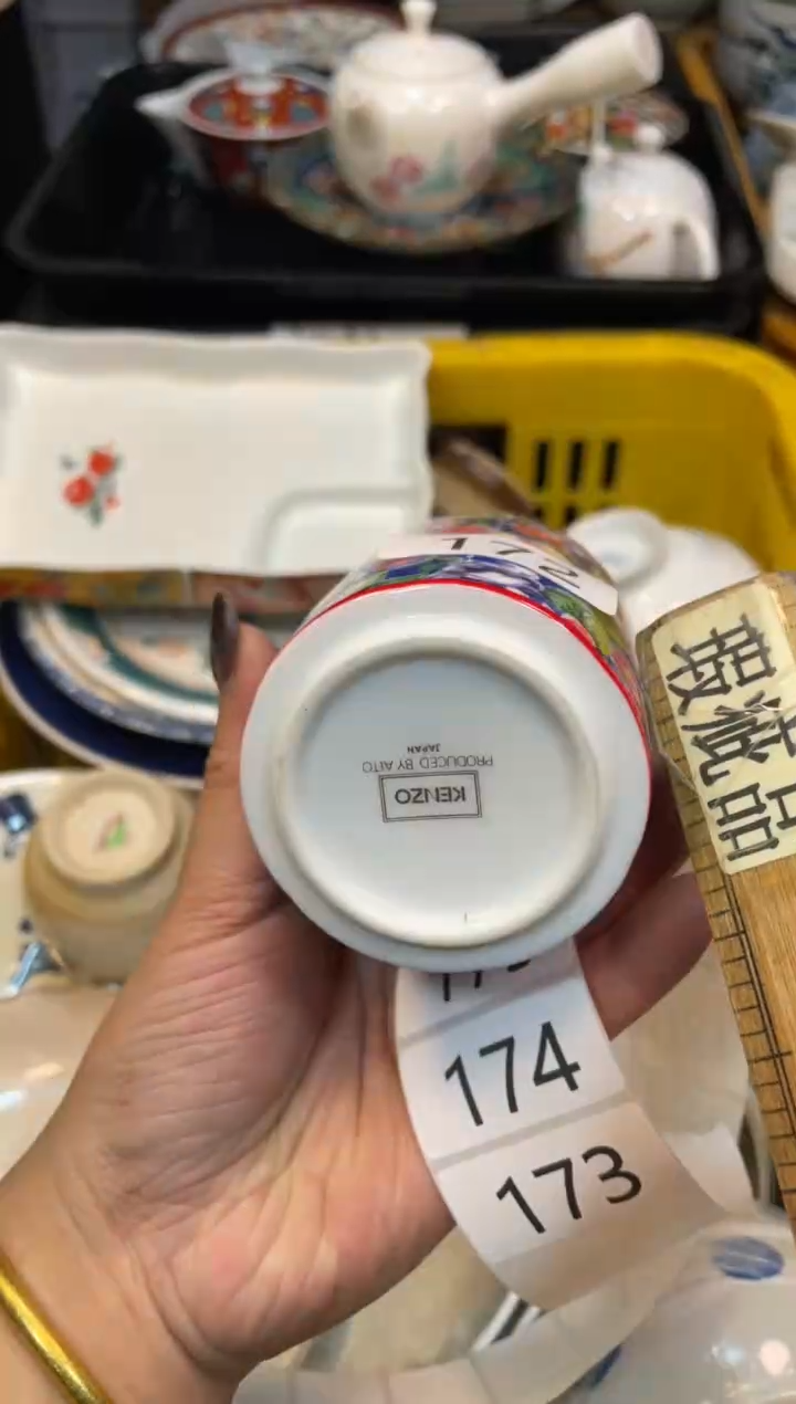 瓷器瓷器瓷器瓷器1