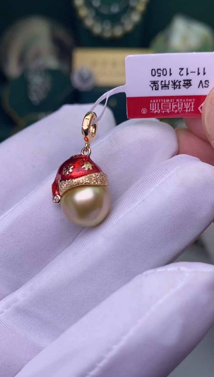 【闪购商品】海水珍珠颈饰银S925镶嵌1