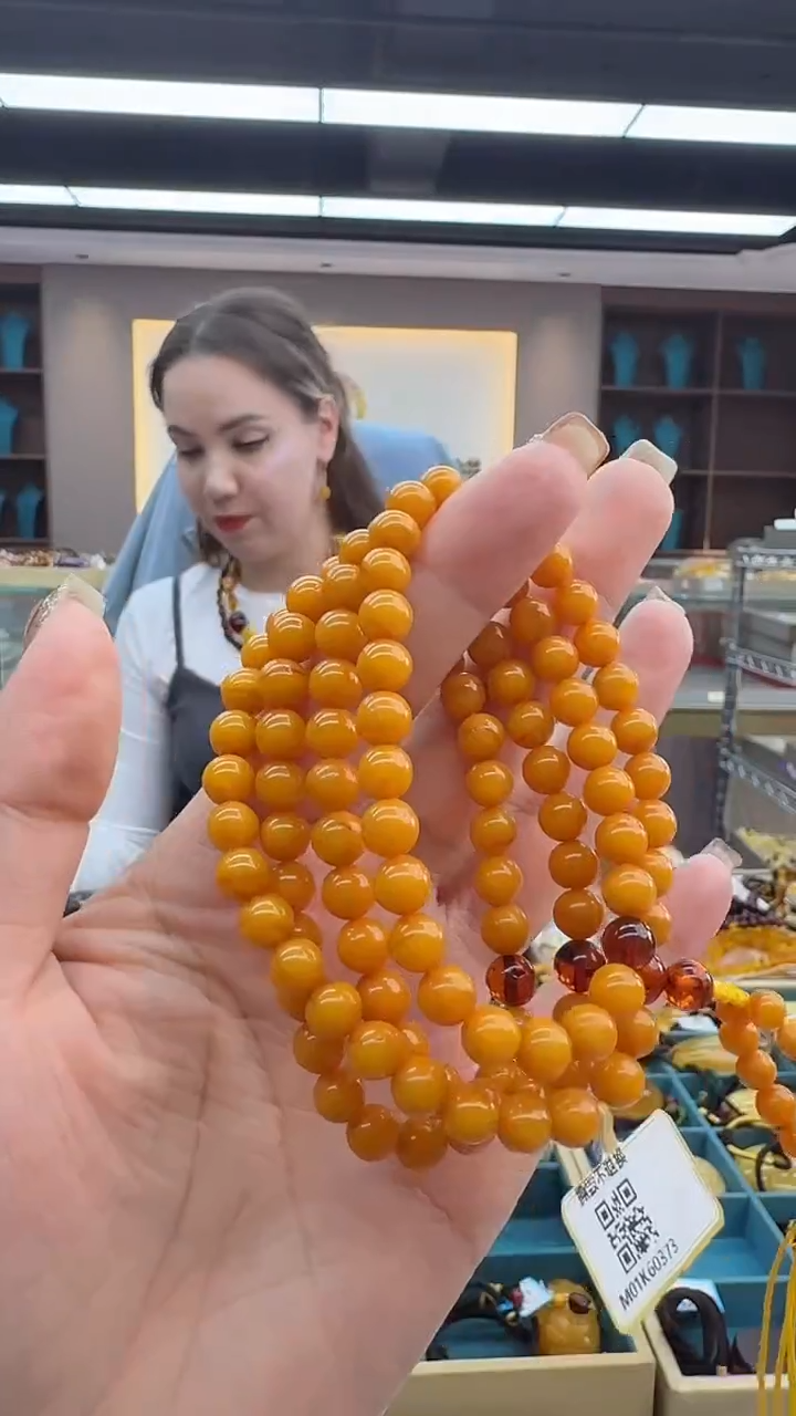 琥珀颈饰未镶嵌247秒拍号 假一罚三 