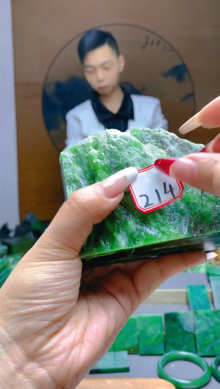 【闪购商品】和田玉（碧玉）珠宝半成品未镶嵌1