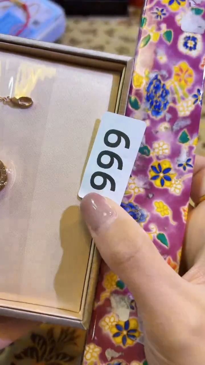 【闪购商品】瓷片陶茶666文玩周边多人