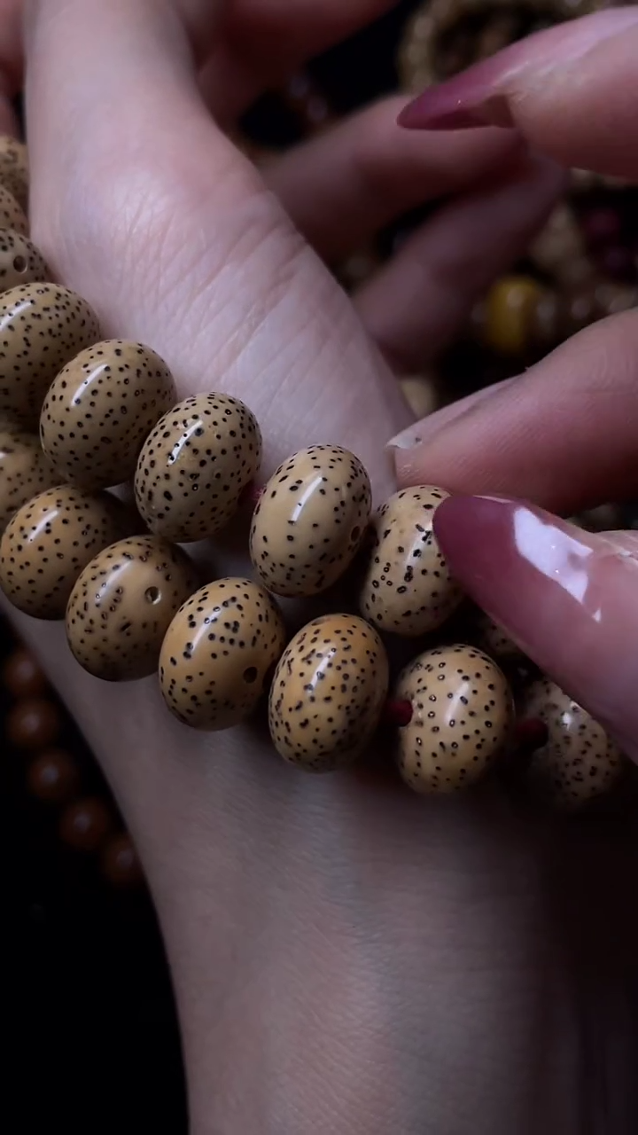 【闪购商品】星月菩提手串精工级陈籽算盘13*9手持