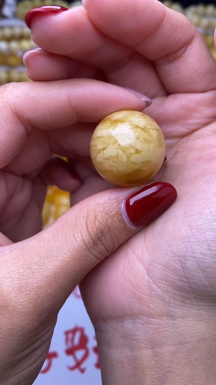 裸石蜜蜡未镶嵌葵.43 尺寸24+