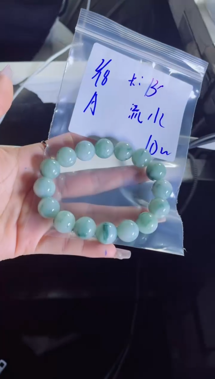 【闪购商品】定制翡翠未镶嵌珠串