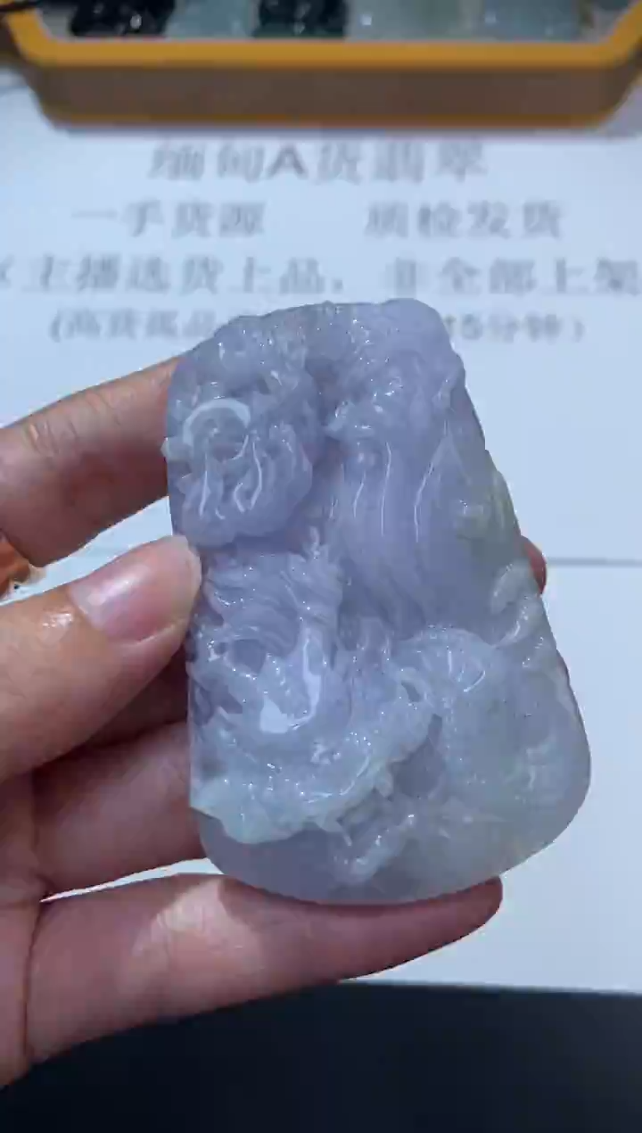 颈饰未镶嵌翡翠374066   多人