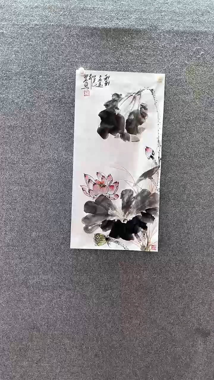 【闪购商品】国画和和美美；；；；；；；