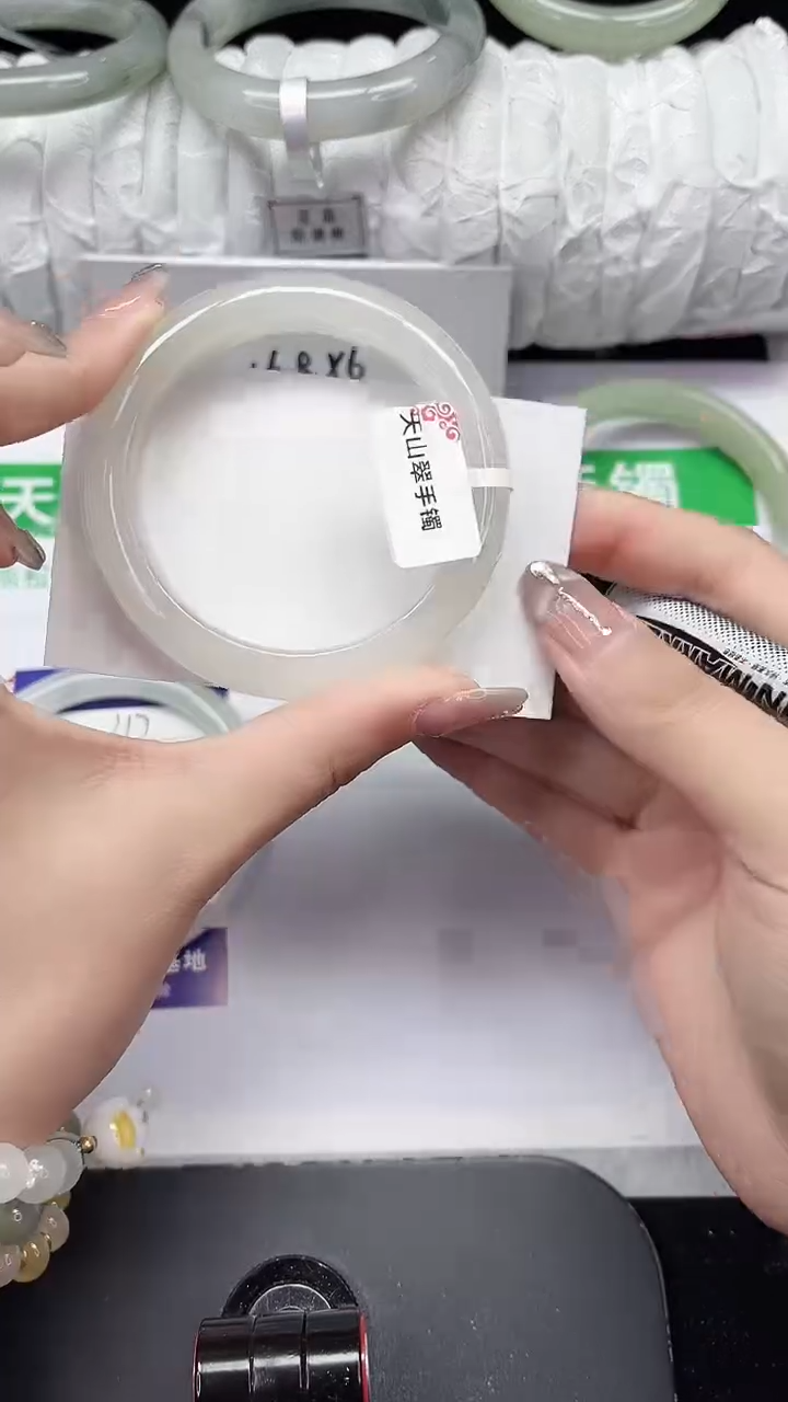 未镶嵌手镯石英质玉318-52/53