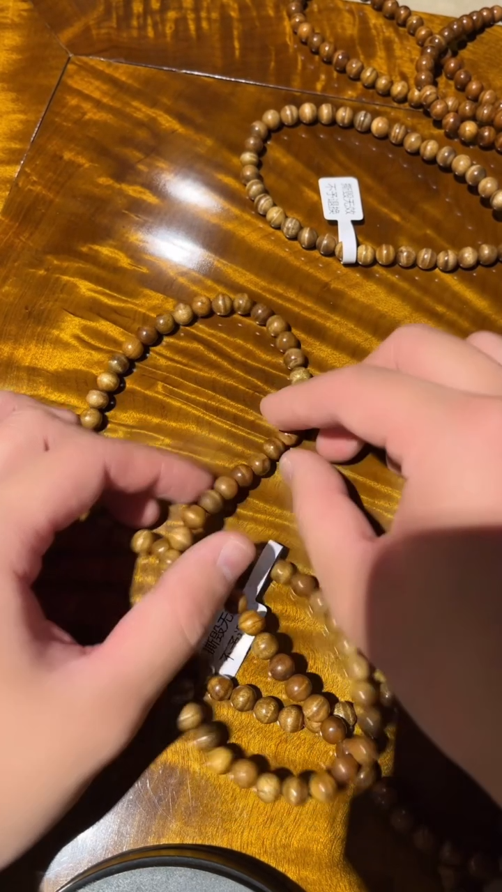 【闪购商品】金丝楠手串/手链金丝楠木0.8多圈