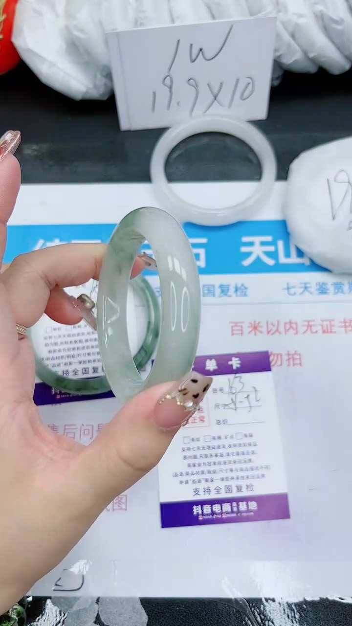 【闪购商品】石英质玉手镯未镶嵌163号/51-52圈