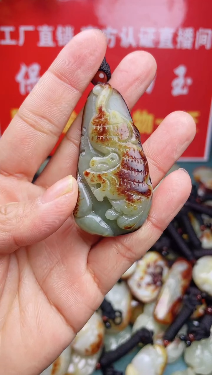 【闪购商品】和田玉颈饰未镶嵌