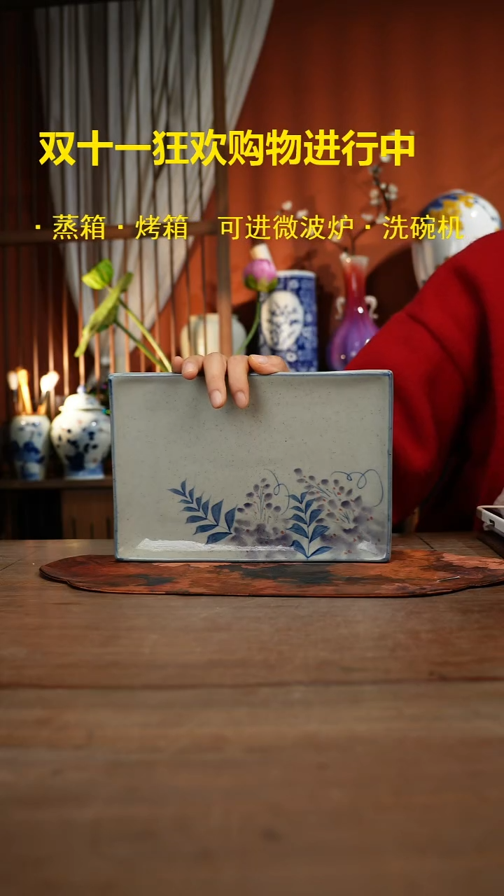现代用****1高温釉下彩手绘陶瓷餐具