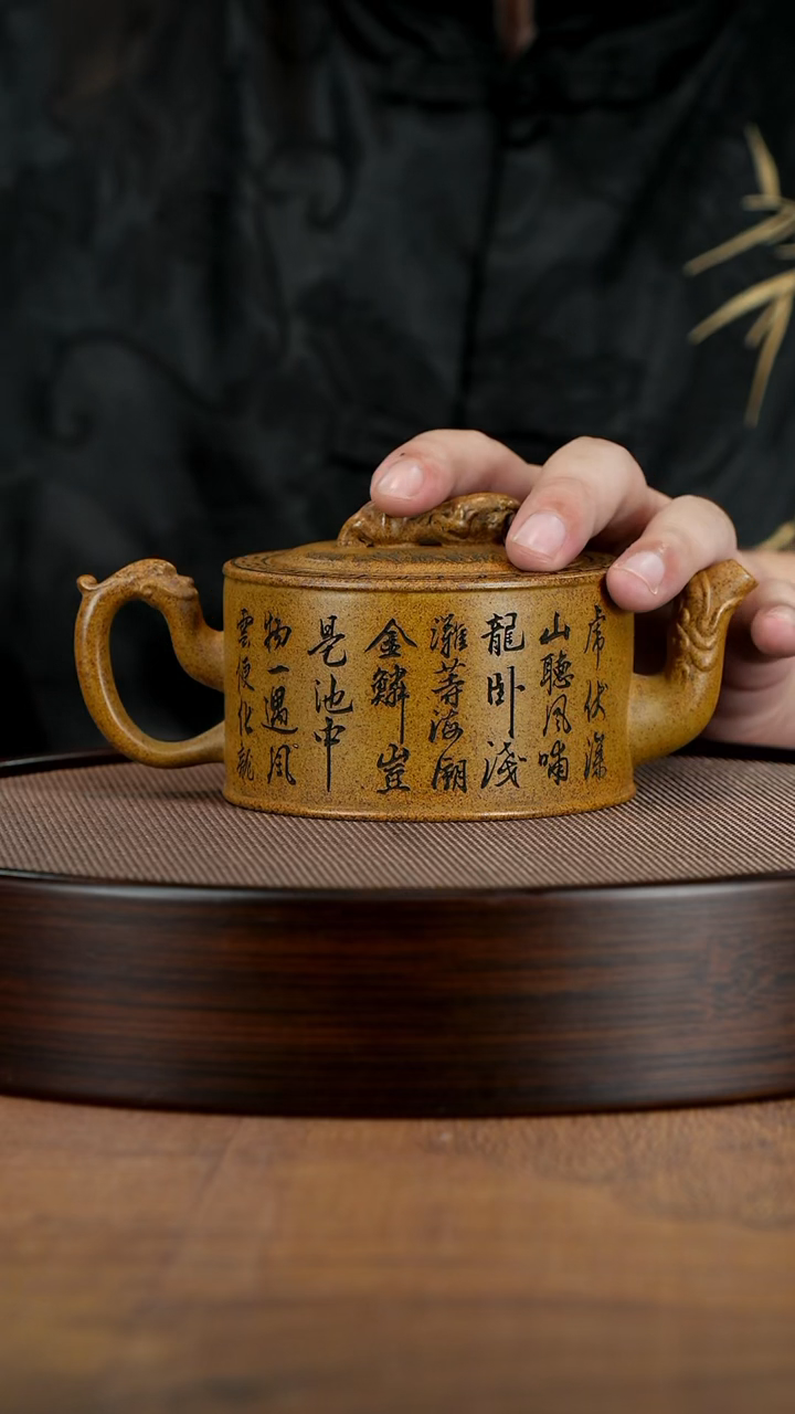 茶壶紫砂宜兴紫砂