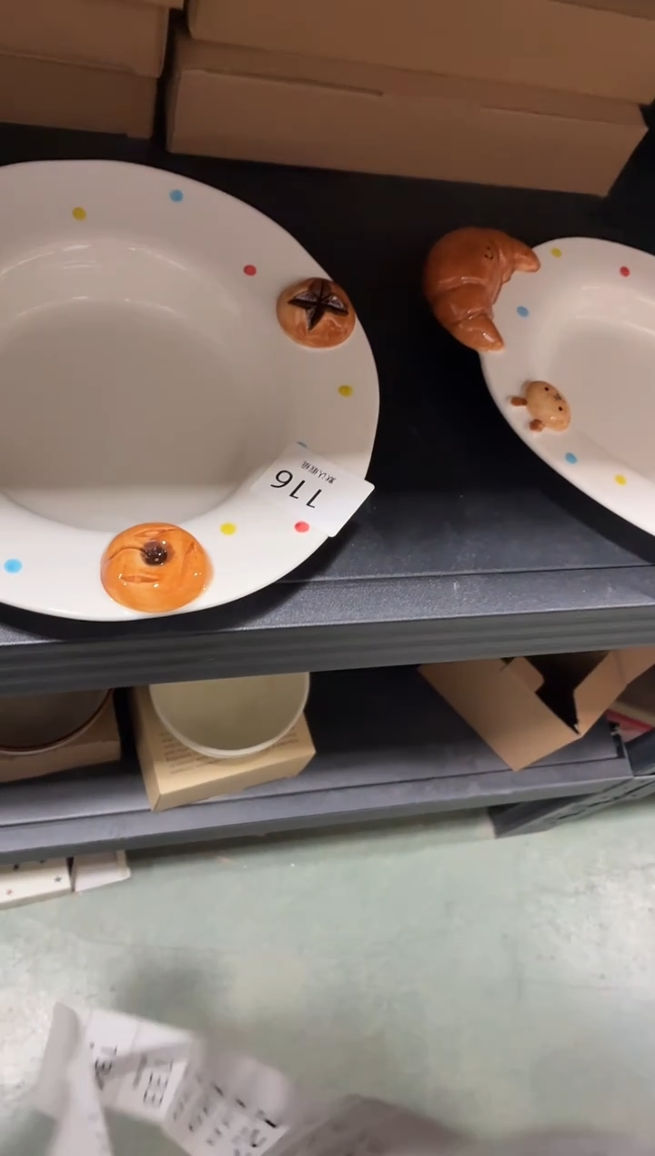 瓷116 面包小狗浮雕圆盘   正