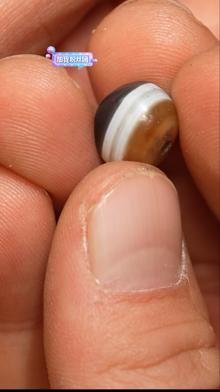 【闪购商品】玛瑙/玉髓颈饰未镶嵌冲赛康胡子哥，DIY一79