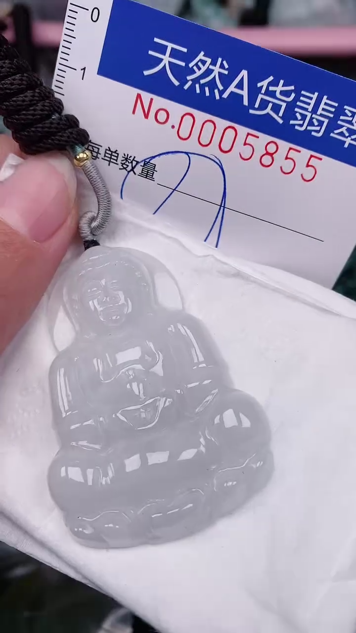 【闪购商品】翡翠颈饰未镶嵌00005855