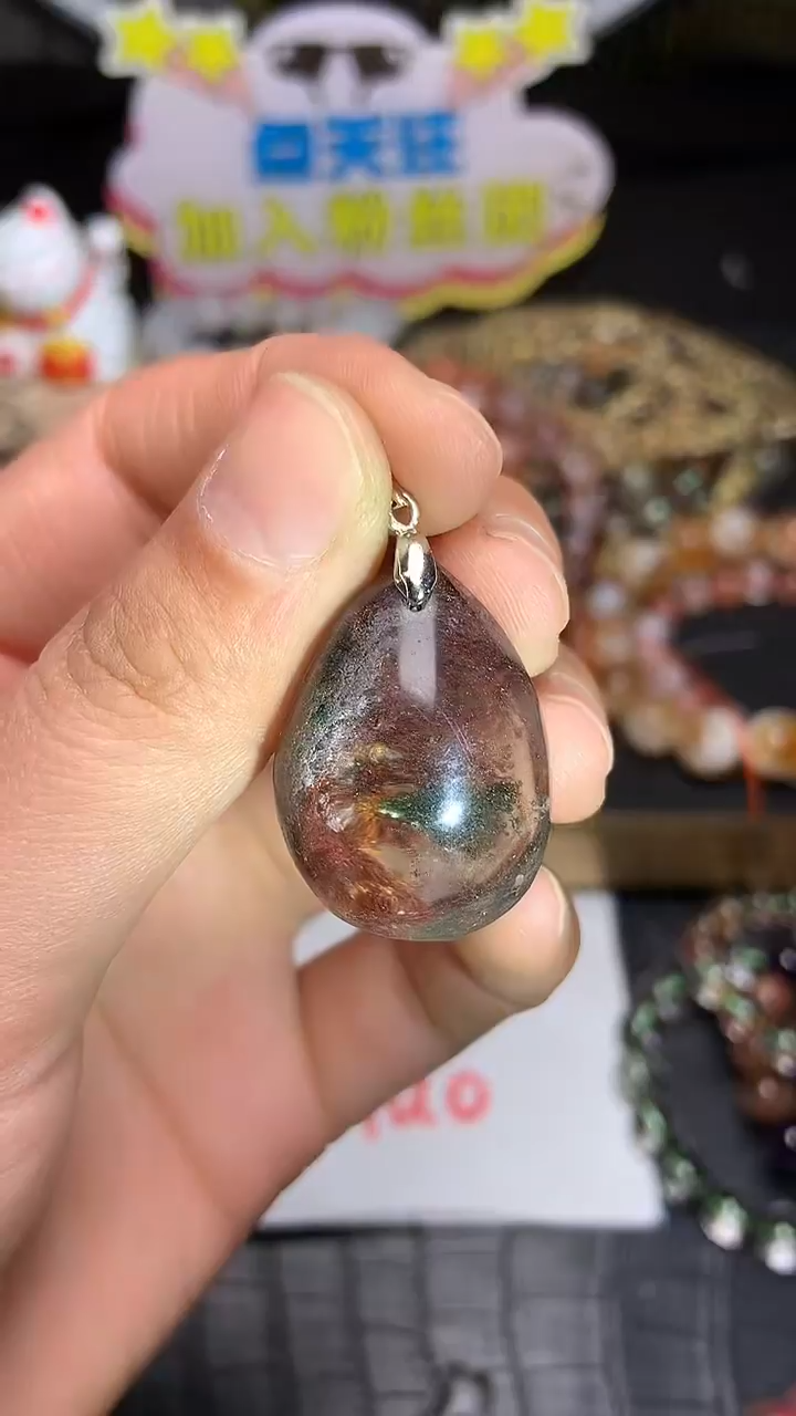 【闪购商品】水晶吊坠(赠链)未镶嵌137