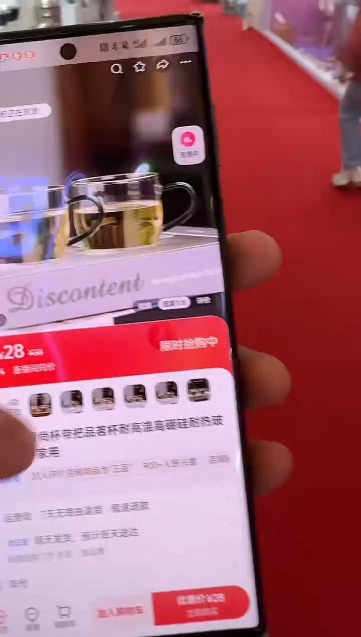 禾器-清尚杯-湖绿色-1个装