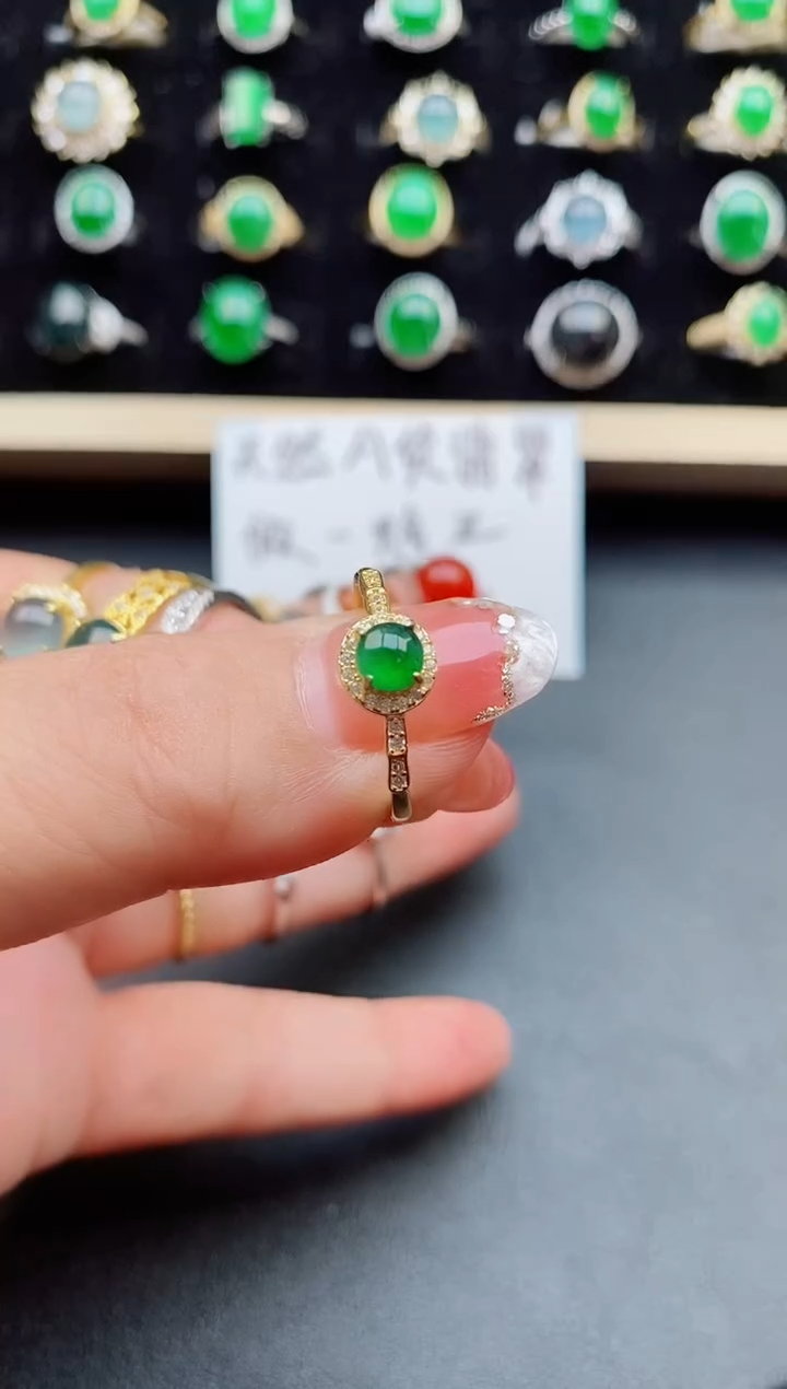 【闪购商品】翡翠戒指银S925镶嵌058080