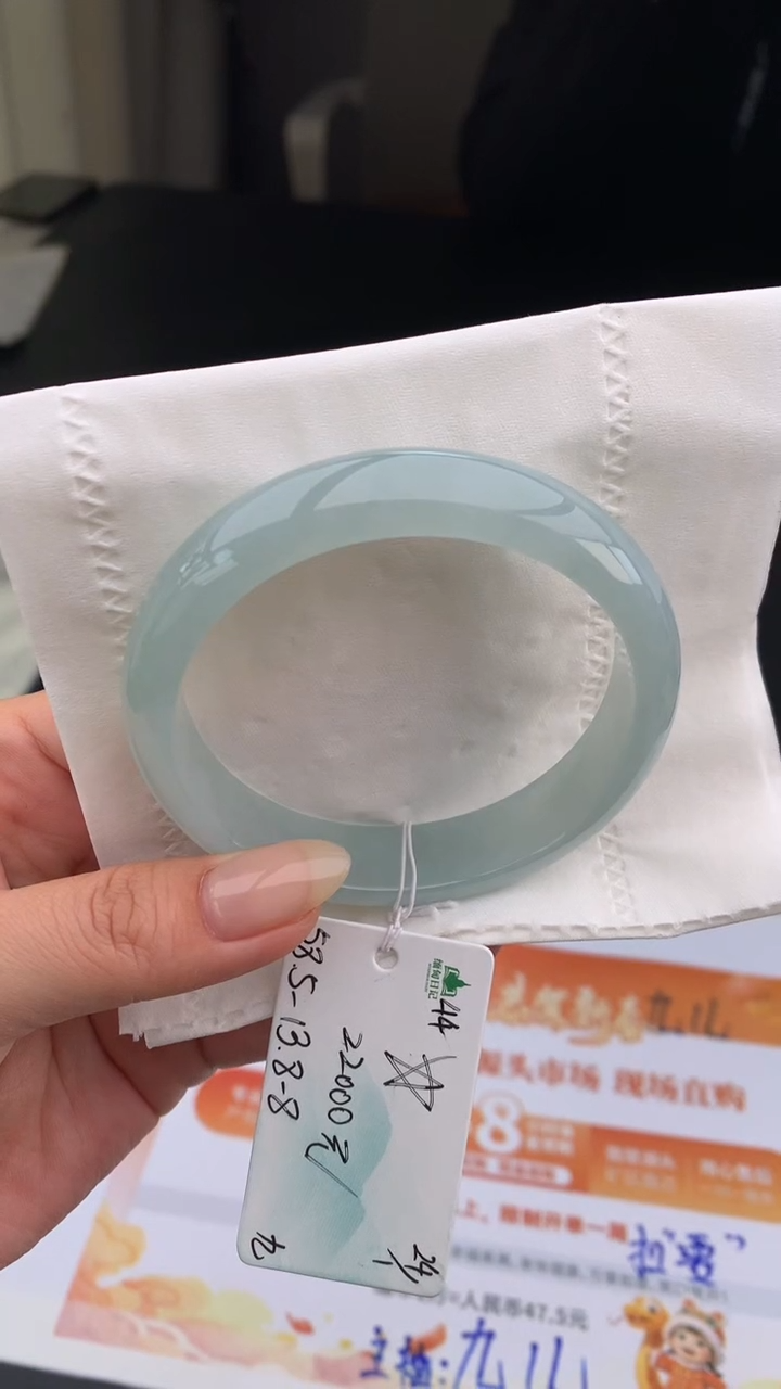 【闪购商品】翡翠手镯未镶嵌下单联系客服核对地址哦