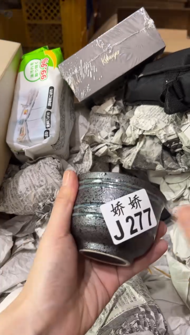 瓷一*茶277一壺茶一壺茶一壺茶一壺茶