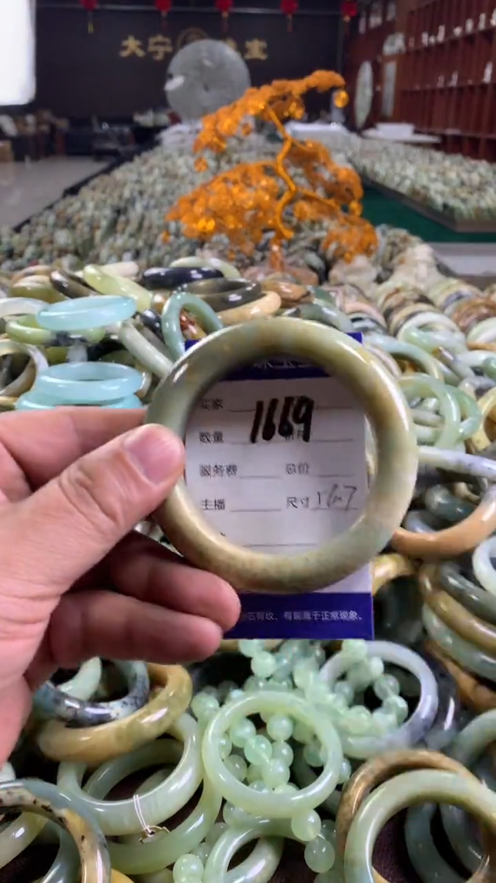 未镶嵌蛇纹石玉手镯1669