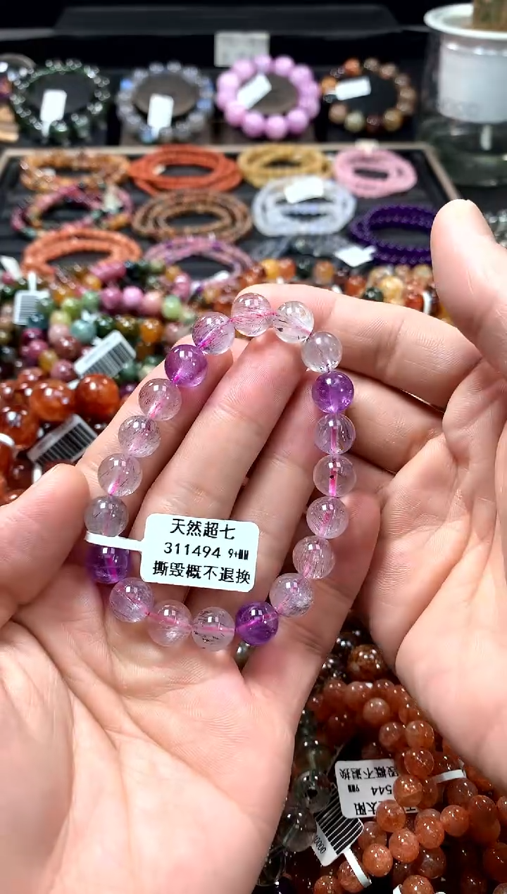 【闪购商品】水晶手串未镶嵌9+******