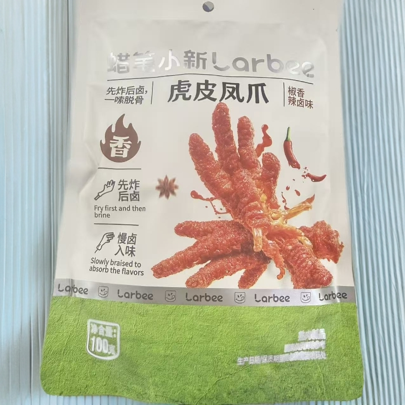 蜡笔小新虎皮凤膨化食品