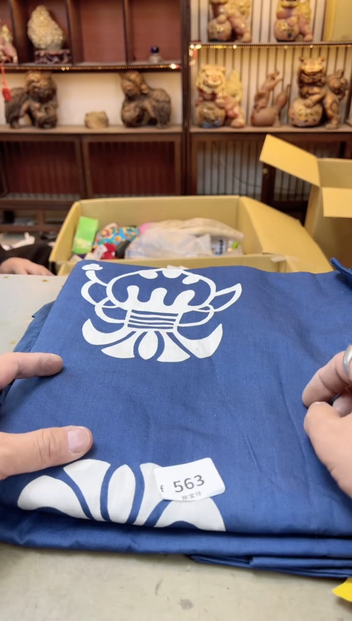 瓷片?**?563聚宝缘海陶精选