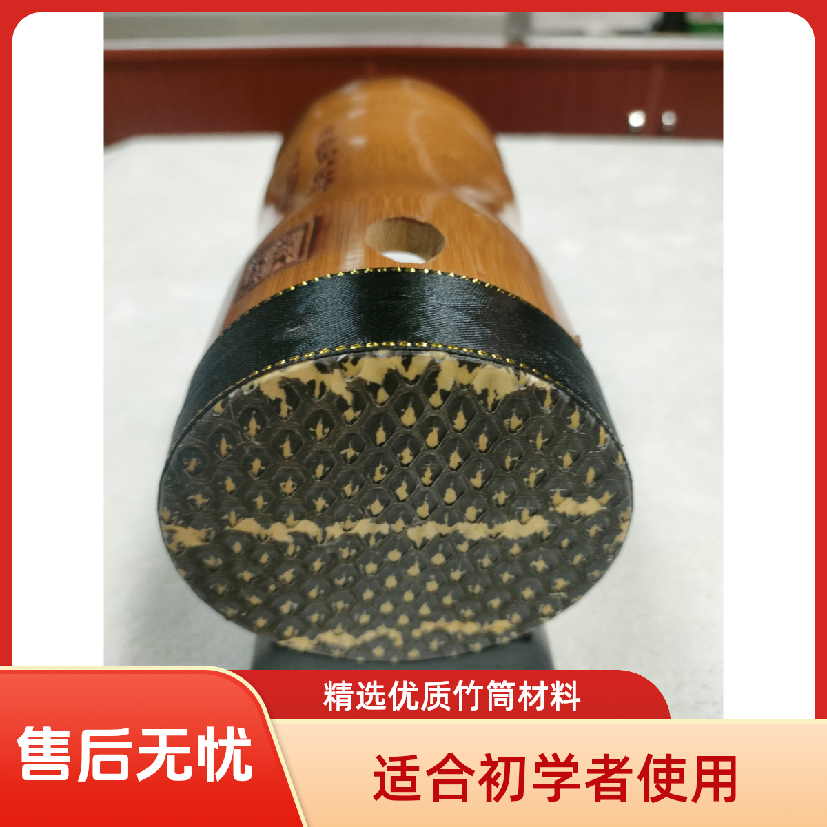 亚飞初学竹筒蒙皮精品皮筒配胶木托蒙皮筒初学花鼓蒙皮筒二胡配件