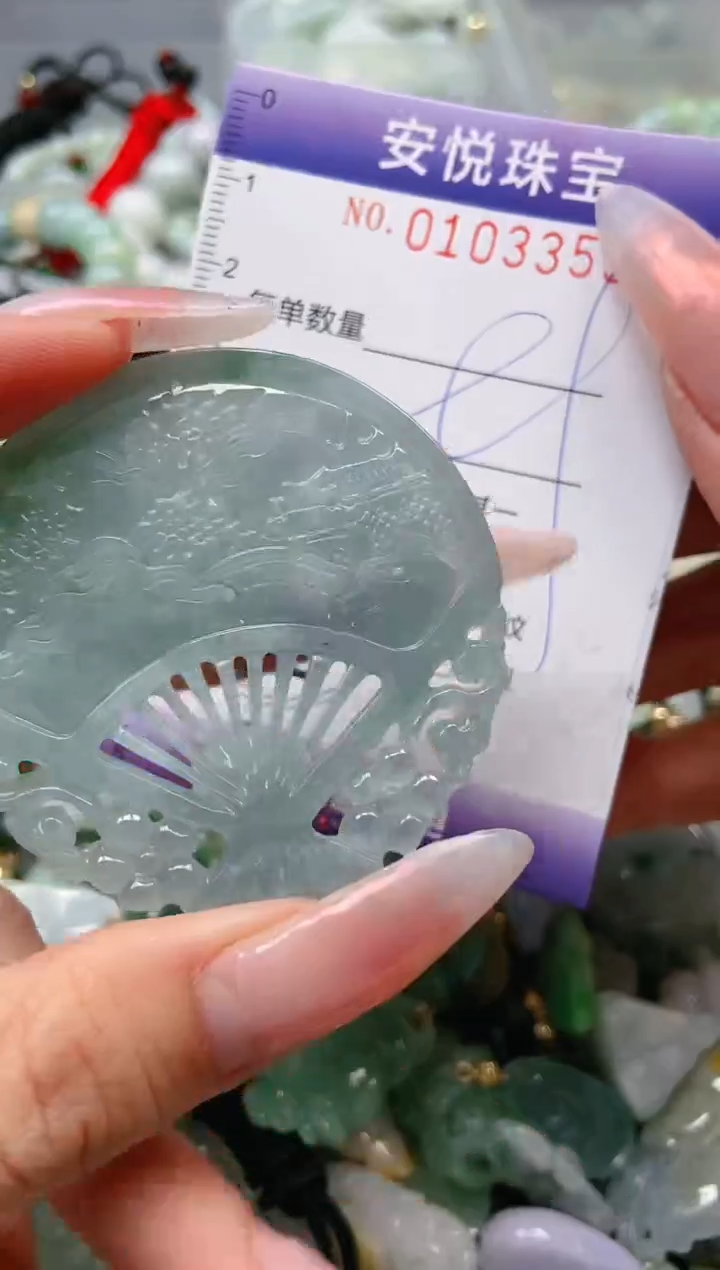 【闪购商品】翡翠颈饰未镶嵌闪购0103355