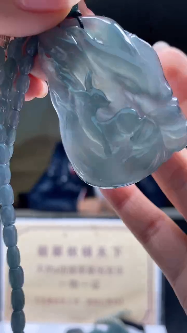 未镶嵌定制翡翠********826