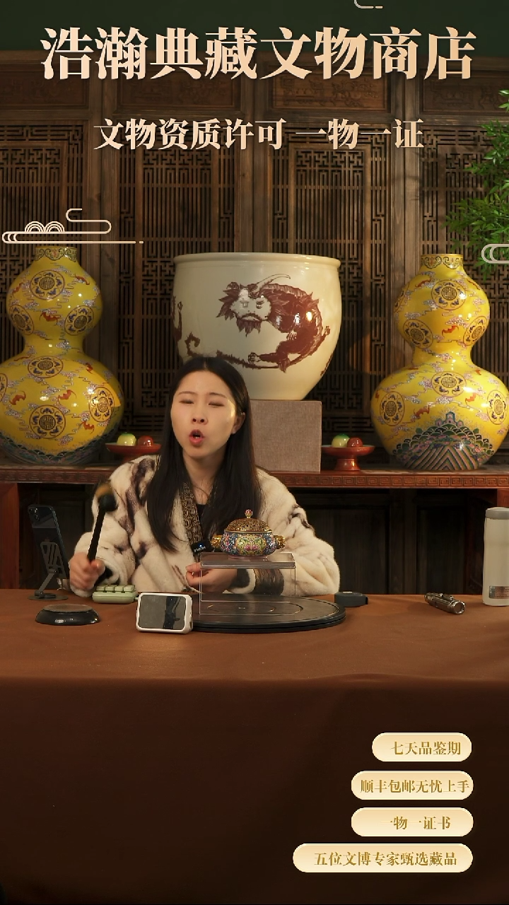 【闪购商品】金111111111111111