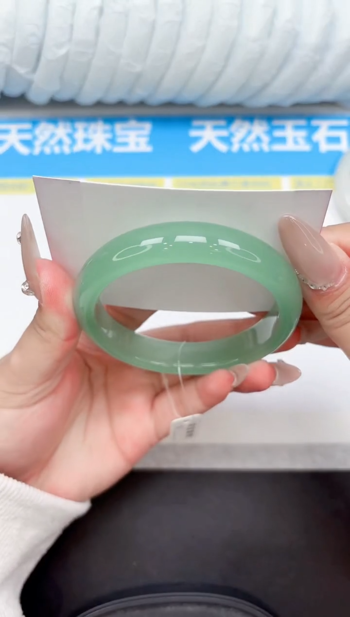 未镶嵌手镯石英质玉A255-60.7