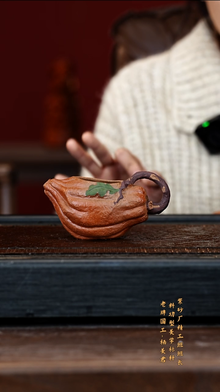 宜兴紫砂团团紫砂精选公道