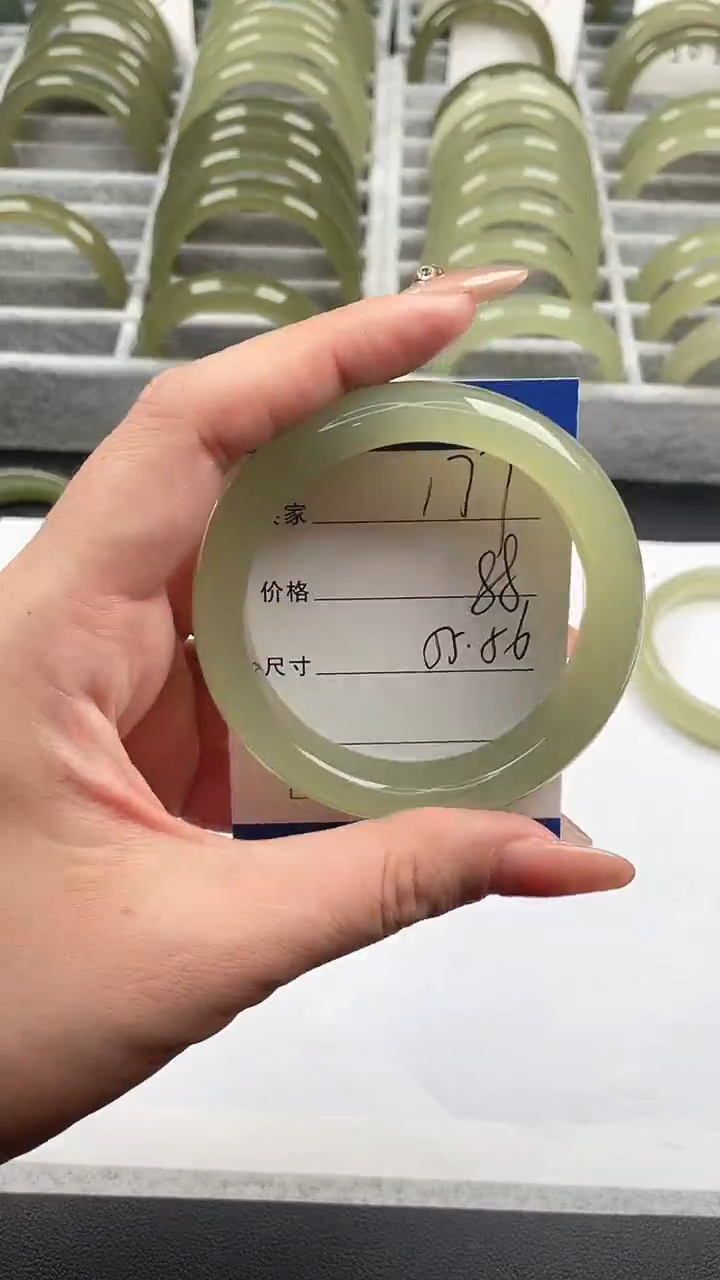 未镶嵌手镯石英质玉葡萄肉