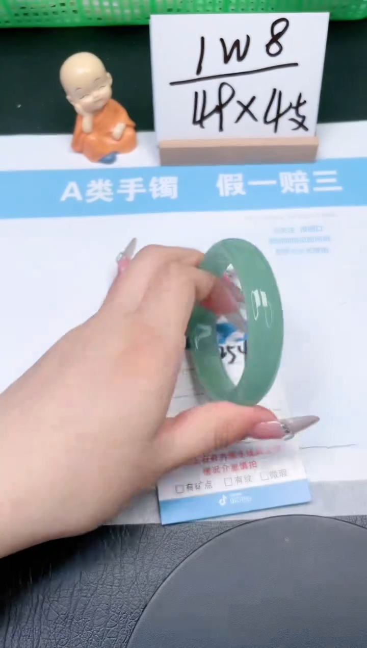 【闪购商品】石英质玉手镯未镶嵌254-56