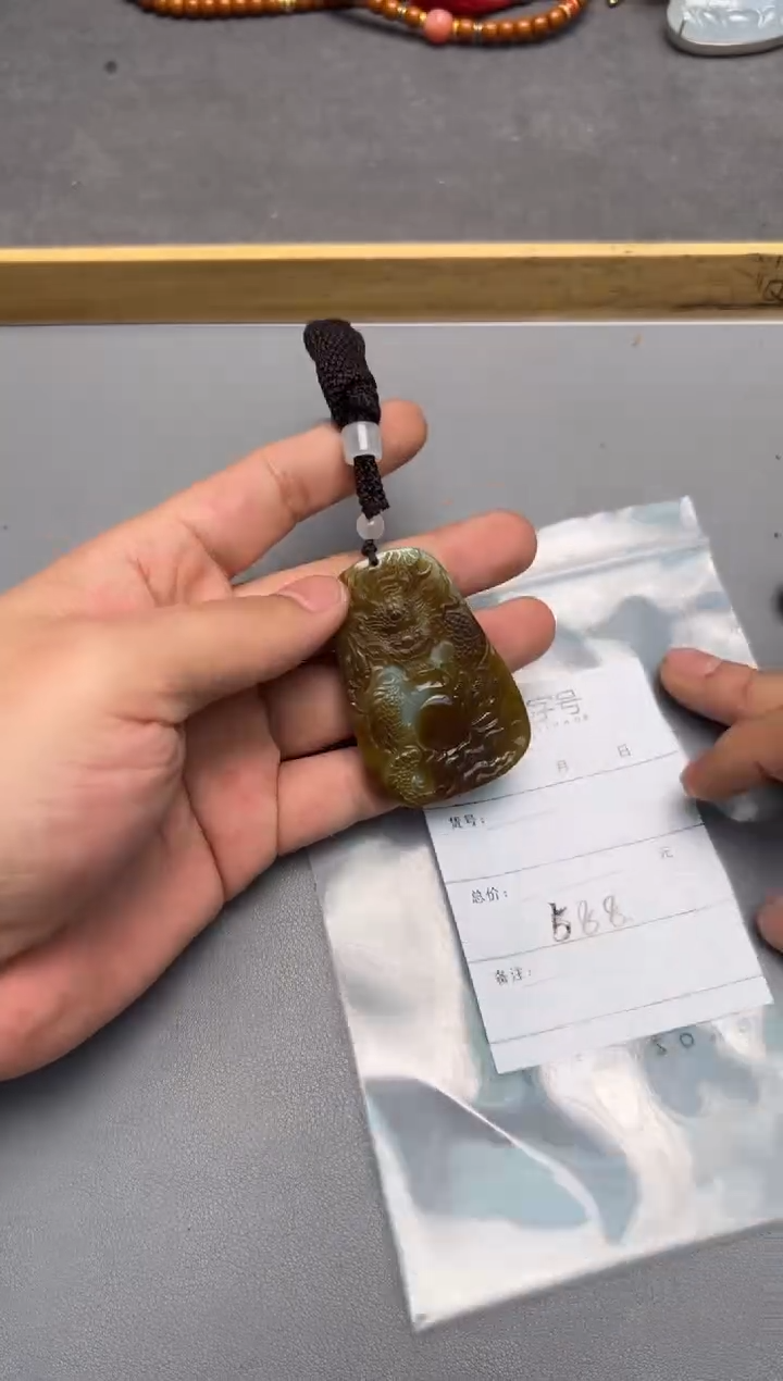 【闪购商品】和田玉珠宝奇石未镶嵌350735073507