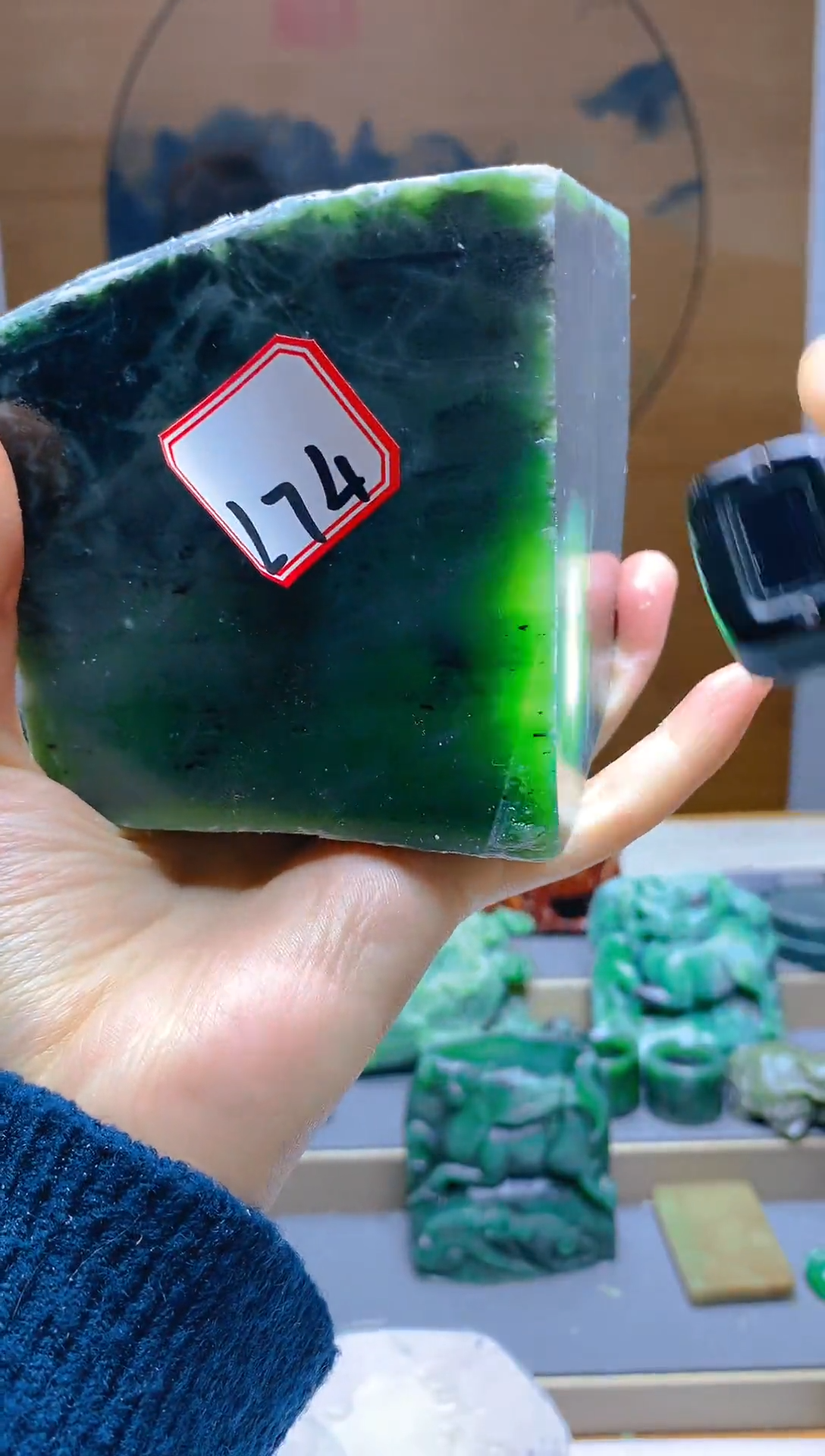 【闪购商品】和田玉（碧玉）珠宝半成品未镶嵌1