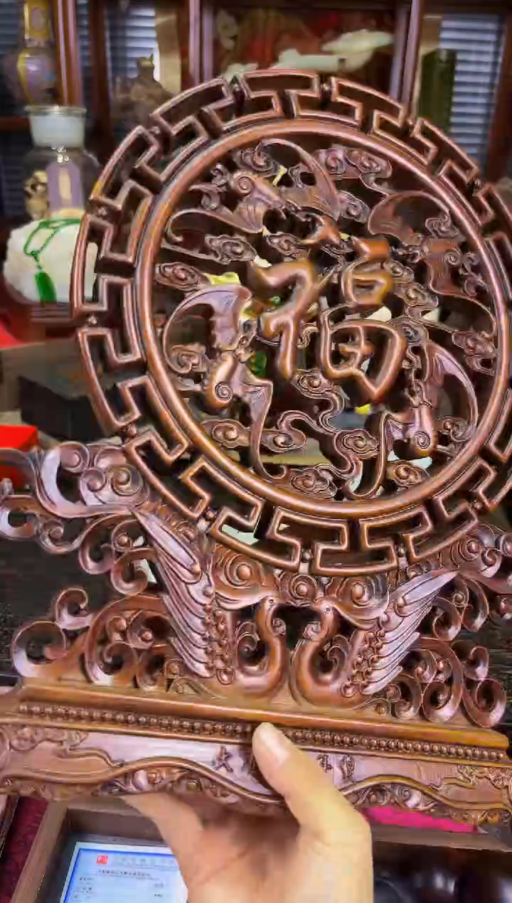 木善玉源世家专属链接