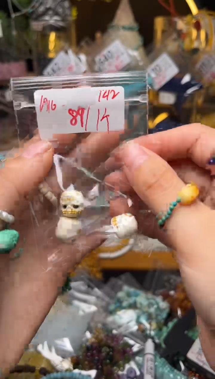 【闪购商品】未镶嵌琥珀珠宝奇石A16