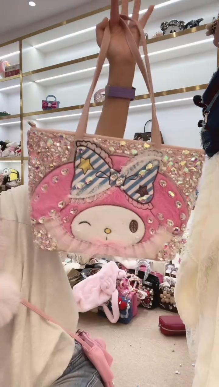 PVC格格家定制女包5524