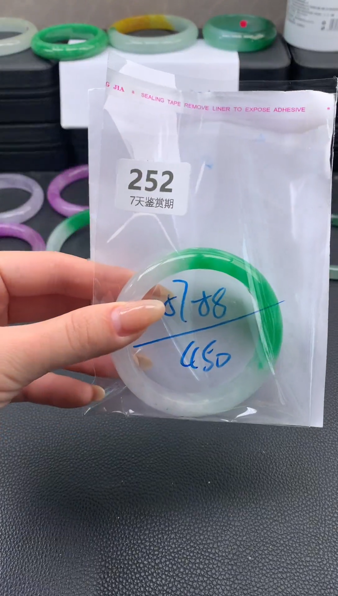 非金属无时尚手镯 所见即所得 七天鉴赏期