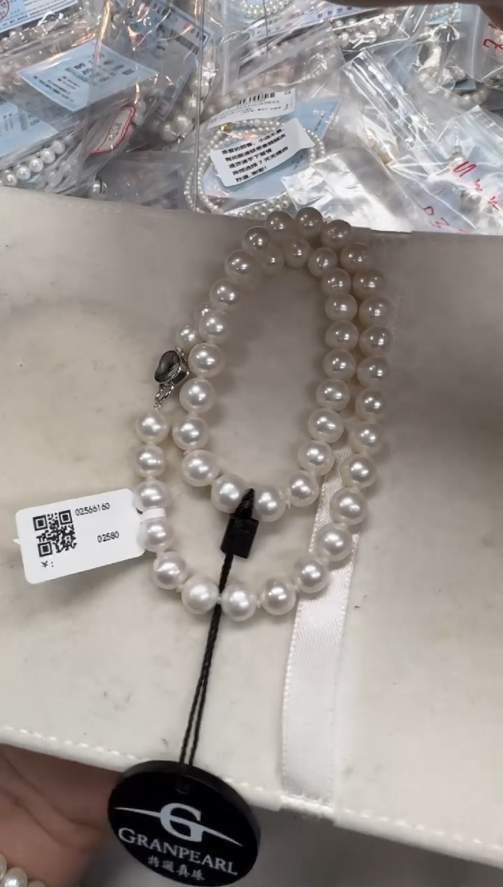 【闪购商品】淡水珍珠项链银S925镶嵌无核--黑标 9-10mm